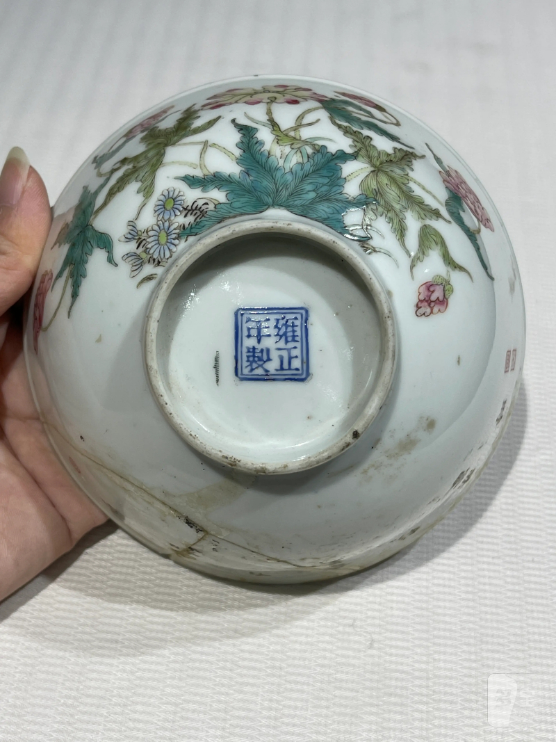 清代 粉彩杯、碗一组十三件 - 图47